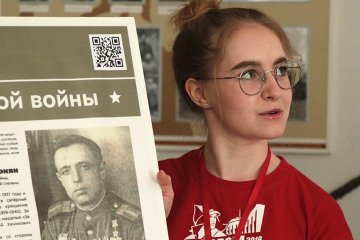 Краснодарский край: Детей ждёт «Школьный Музей Победы»